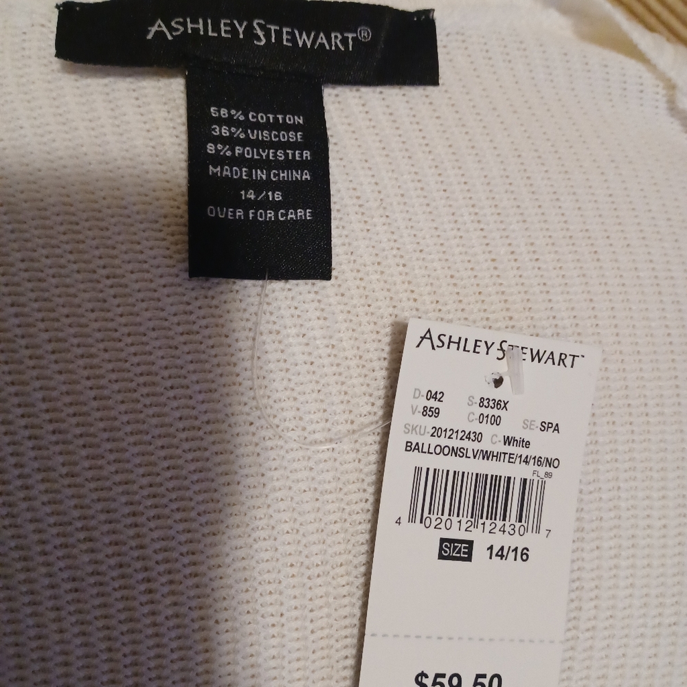 Maxi cardigan